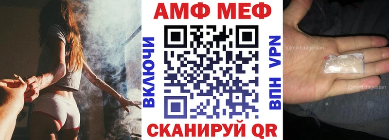 Amphetamine 98%  даркнет состав  Коломна  OMG как войти 