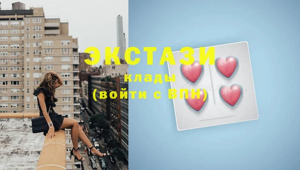 не бодяженный Николаевск-на-Амуре
