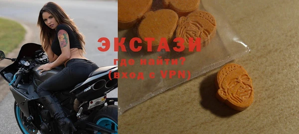 Альфа ПВП Домодедово