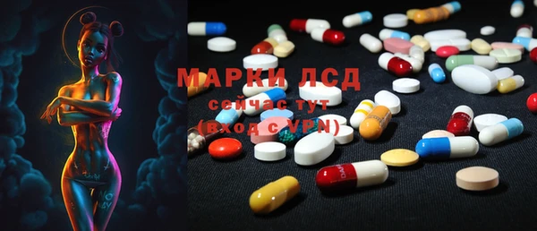 бошки Михайловка
