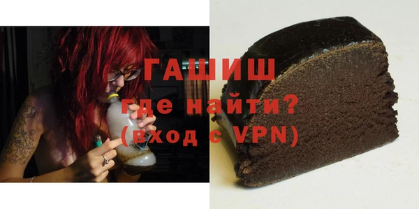 героин Уссурийск