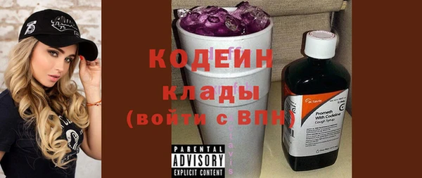 меф VHQ Александровское