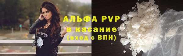 дурь Никольск