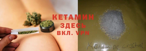 прущие крисы Михайловск