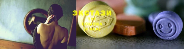 MDMA Михайлов