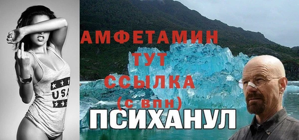 хмурый Волгодонск