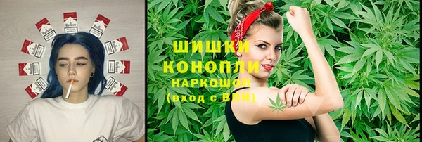 прущие крисы Михайловск