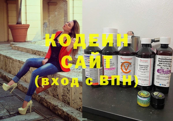 дистиллят марихуана Иноземцево
