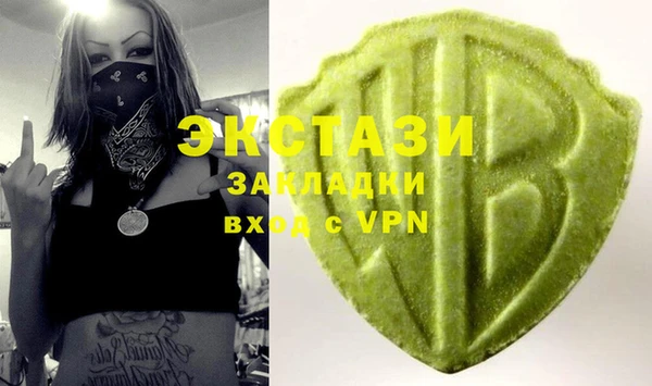 бошки Михайловка