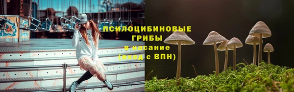 MDMA Михайлов