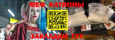 марки lsd Волгодонск