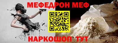 a pvp Волжск