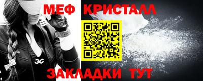 кокаин Балашиха