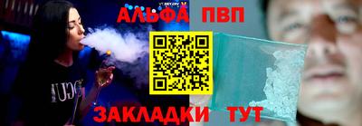 кокаин Балашиха