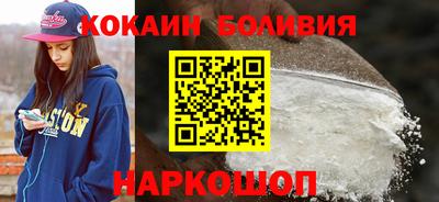 a pvp Волжск