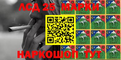 скорость mdpv Абинск