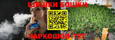 марки lsd Волгодонск