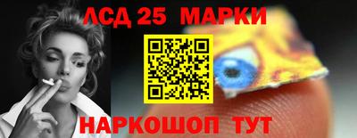 a pvp Волжск