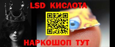 a pvp Волжск