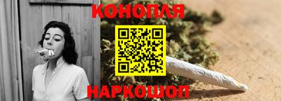 марки lsd Волгодонск