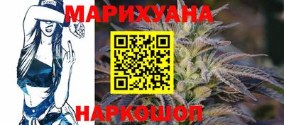 a pvp Волжск