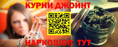 кокаин Балашиха