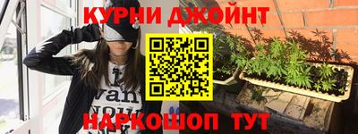 2c-b Комсомольск-на-Амуре