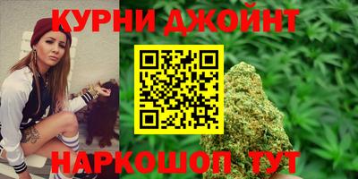 марки lsd Волгодонск