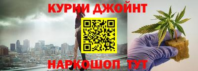 a pvp Волжск