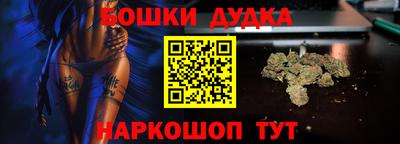 a pvp Волжск