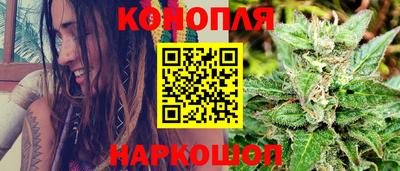 a pvp Волжск