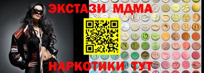 каннабис Коммунар