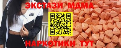 марки lsd Волгодонск