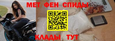 a pvp Волжск