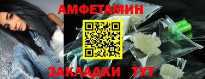 a pvp Волжск