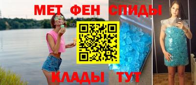 марки lsd Волгодонск