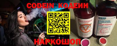марки lsd Волгодонск