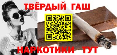 a pvp Волжск