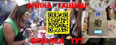 кокаин перу Волжский