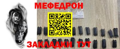 марки lsd Волгодонск