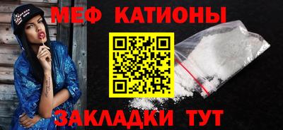 a pvp Волжск