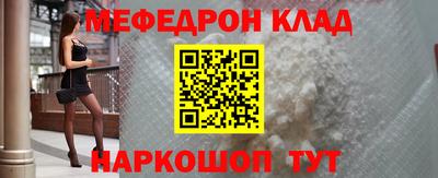 марки lsd Волгодонск
