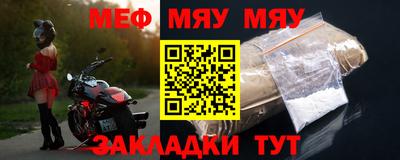 a pvp Волжск