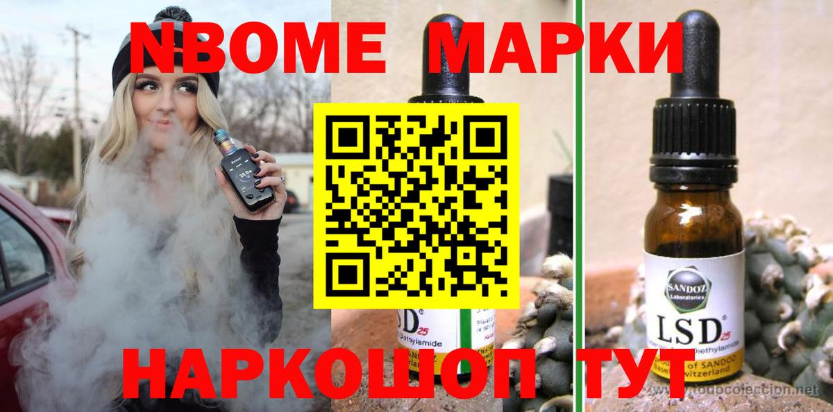 Коломна  Лсд 25 экстази ecstasy  Лсд 25 экстази ecstasy  Вход с VPN 