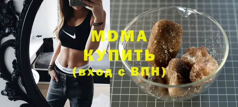 MDMA crystal  mega ТОР  Коломна 