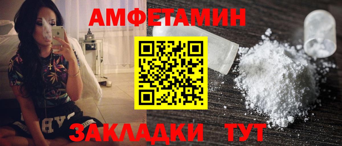 Cocaine  Экстази  Вход с VPN  Коломна  Гашиш  Бошки Шишки  Гашиш  МЕФ  