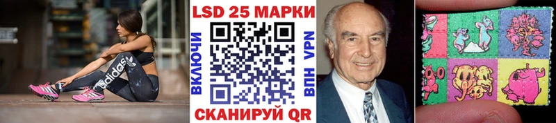 сколько стоит  Коломна  Наркотические марки 1,8мг 